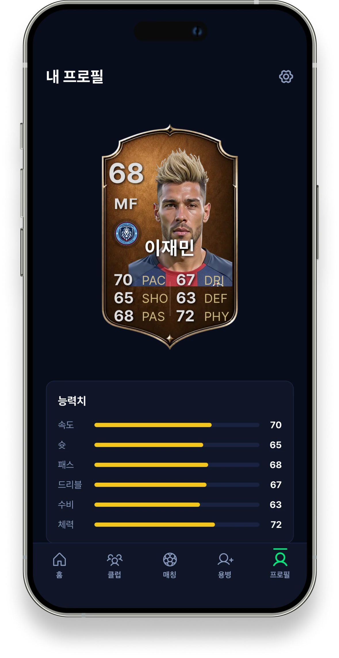 화면 1