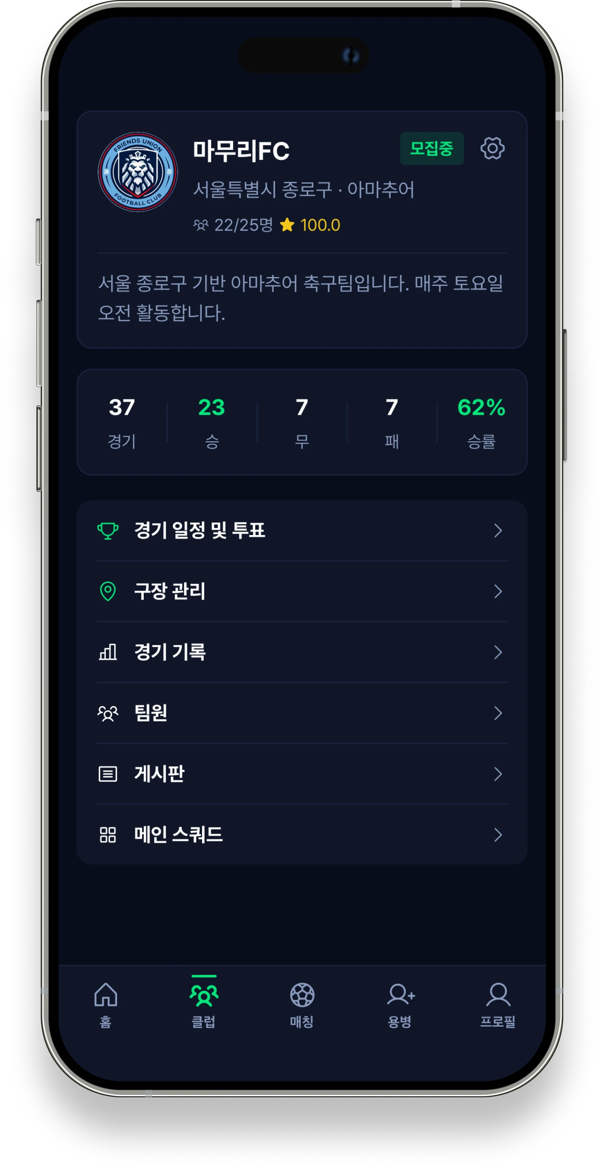 화면 1