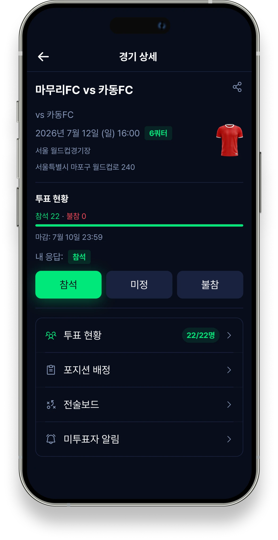 화면 1